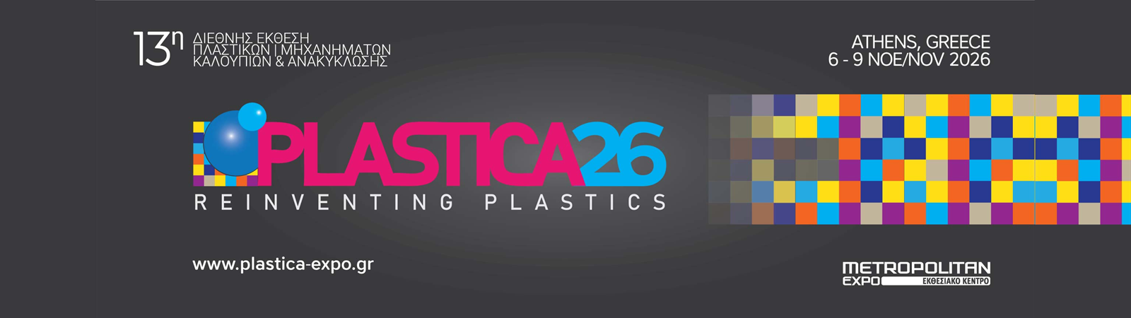 plastica26
